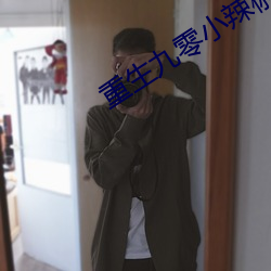 918博天堂·(中国)手机版客户端