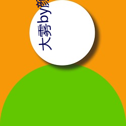九游会登录j9入口 - 中国官方网站 | 真人游戏第一品牌