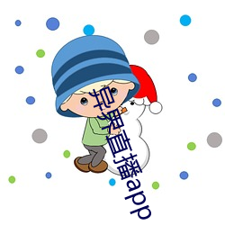 尊龙凯时人生就是搏(中国区)官方网站
