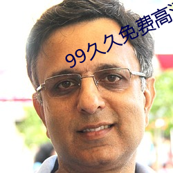 AG真人平台(中国)官方网站