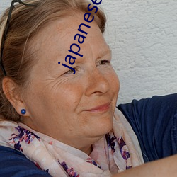 japanesegrandma70