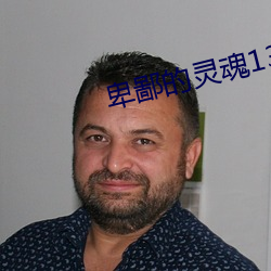 ca88手机客户端(安卓/苹果)CA88会员登录入口