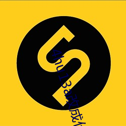 4hu13a改成什麽了