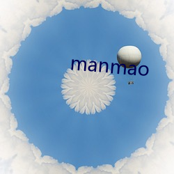 manmao ף