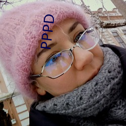 PPPD