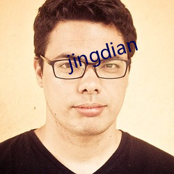 jingdian