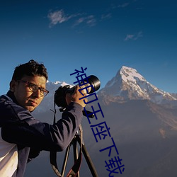 AG真人平台(中国)官方网站