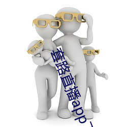 918博天堂·(中国)手机版客户端