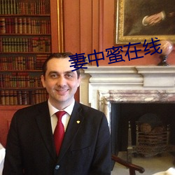 BG大游(中国)唯一官方网站