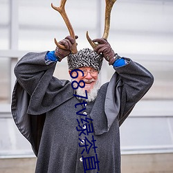 687tv绿(綠)茶(茶)直(直)播间sky
