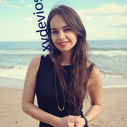 xvdevios官网app