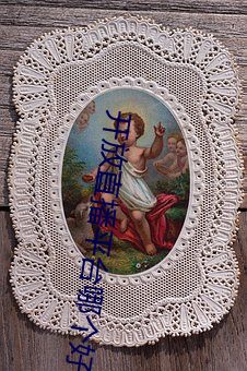 开(kāi)放直播(bō)平台哪个好看