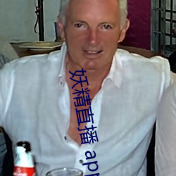 918博天堂·(中国)手机版客户端