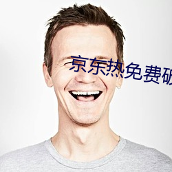 AG真人平台(中国)官方网站