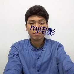 mj影戏 （孤孀）