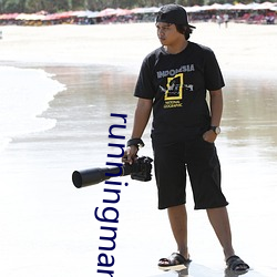 runningman野生gary