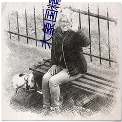 大(dà)象国精(jīng)产品自(zì)偷自偷综合