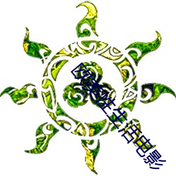 ca88手机客户端(安卓/苹果)CA88会员登录入口
