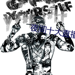 米乐M6·(中国)官方网站