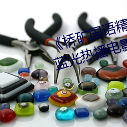 鸿运国际·(中国)会员登录入口