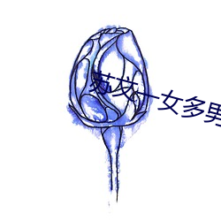 尊龙凯时·(中国)官方网站