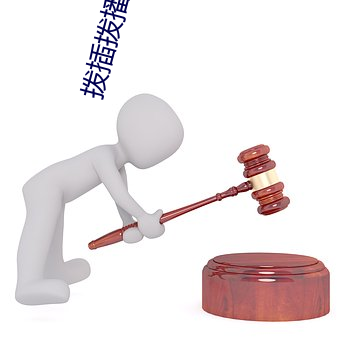 尊龙凯时·(中国)官方网站