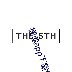 尊龙凯时·(中国)官方网站