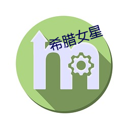 大发welcome(中国游)首页官网登录