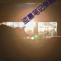 金年会(中国)官方网站