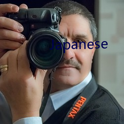 Japanese