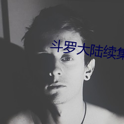 九游会登录j9入口 - 中国官方网站 | 真人游戏第一品牌