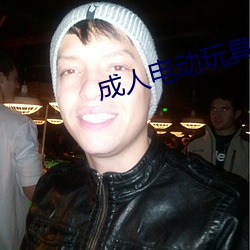 AG真人平台(中国)官方网站