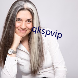 qkspvip