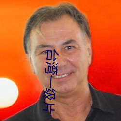 金年会(中国)官方网站