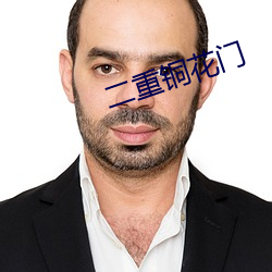 BG大游(中国)唯一官方网站