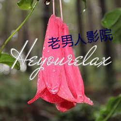 BG大游(中国)唯一官方网站