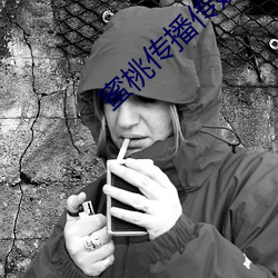 918博天堂·(中国)手机版客户端
