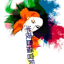 尊龙凯时·(中国)官方网站