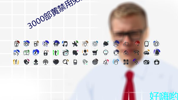 鸿运国际·(中国)会员登录入口