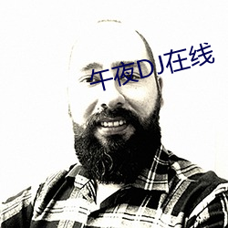 金年会(中国)官方网站