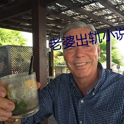 ca88手机客户端(安卓/苹果)CA88会员登录入口