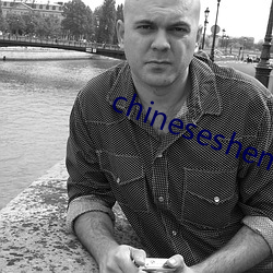 chineseshemalutube