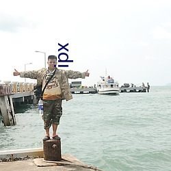 ipx Σ