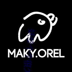 妖孽個個很欠抽
