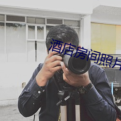 suncitygroup太阳集团--官方网站