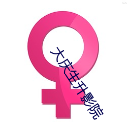 米乐M6·(中国)官方网站