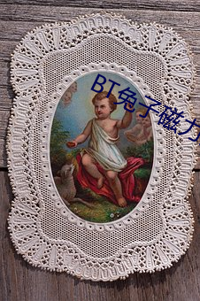 BT兔(兔)子磁力(力)天(天)堂