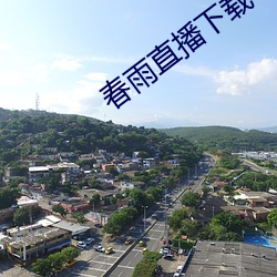 九游会登录j9入口 - 中国官方网站 | 真人游戏第一品牌
