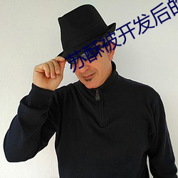 suncitygroup太阳集团--官方网站