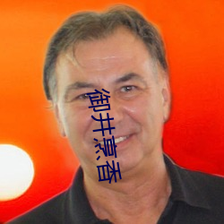 金年会(中国)官方网站